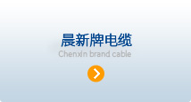 业务范围